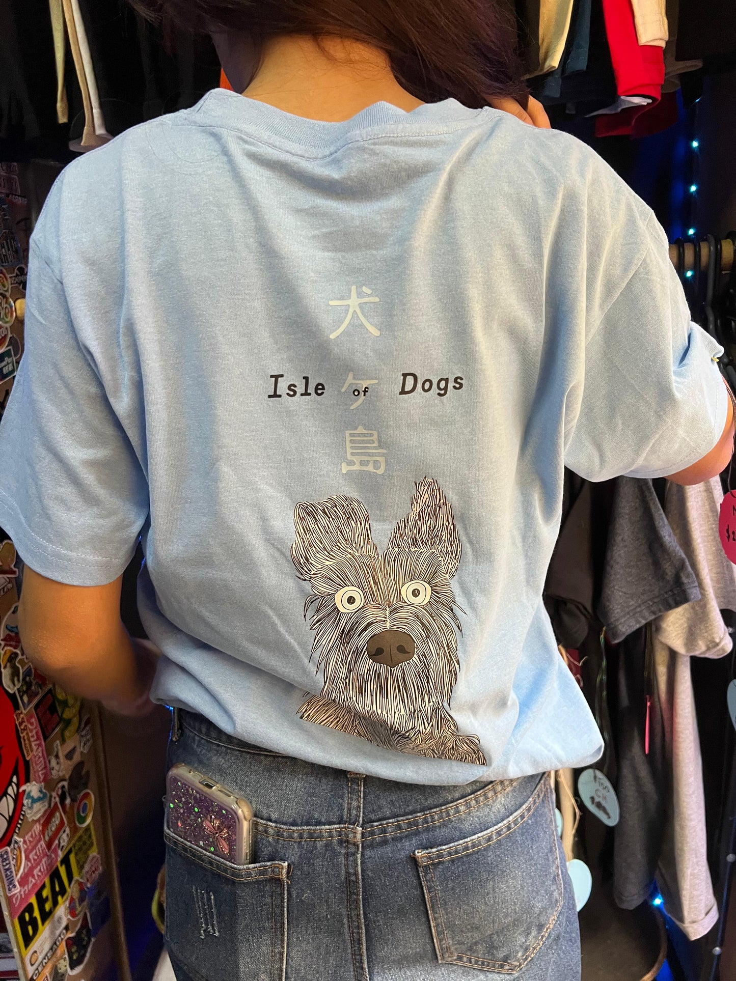 Playera “Isla de Perros B ”